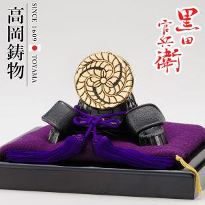 鋳造武田信玄公兜 高岡銅器 戦国武将兜 武田信玄公兜 飾り台付 [055gre-053f1] ホビー