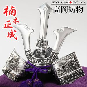 高岡銅器 戦国武将兜 源義経公兜 布団付 [ging-004-gsv] ホビー