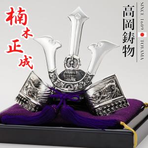 高岡銅器 戦国武将兜 黒田官兵衛兜 飾り台付 [001gbl-053f1] ホビー