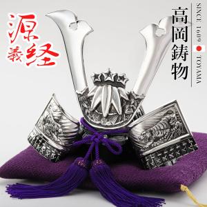 新品 高級 黒田孝高公兜飾り 楽天市場】五 月 人形 兜 黒田 官兵衛の通販