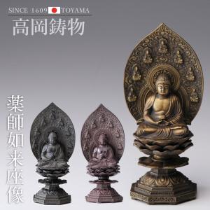 高岡彫金師 青鳳(内島市平) 七福神 弁財天 金銀銅象嵌 金銀銅象嵌 七福神 高岡彫金師 内島市平(青鳳)作 細密彫金 額装 - メルカリ