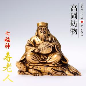 高岡銅器 七福神 弁財天 [ging-085-gsg] ホビー オブジェ・雑貨