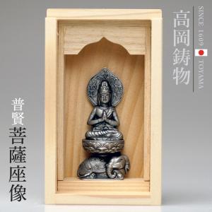 高岡銅器 七福神 弁財天 [ging-085-gsg] ホビー オブジェ・雑貨 縁起物