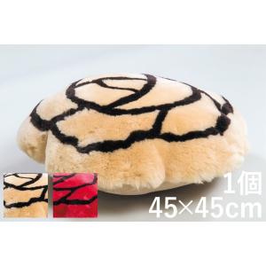 ムートンクッション 2枚組 35丸cm 【座布団・クッション】 : 人形広場