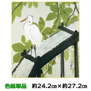 色紙 名作複製画 巨匠 栃若葉 川合玉堂 玉堂　名画選 幅24.2×高さ27.2cm 手彩特色工芸色紙