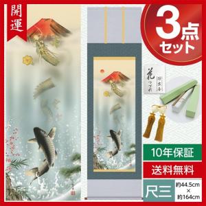 絵画 梅沢民雄 肉筆油絵 風景画 水辺 パリ セーヌ河 送料無料 : アート