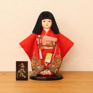 市松人形 抱き人形 8号 いちまつ人形 京8号特おさな はいご 市松人形 抱き人形 8号 いちまつ人形 京8号特おさな はいご
