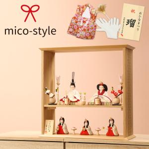 ＊「momo」木目込み雛人形 5段飾り　豆雛 momo様専用 木目込み雛人形 5段飾り 豆雛 NAORI ―SANCTUARY―