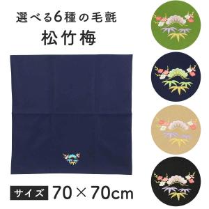 久月 五月人形 初節句 コンパクト 兜 兜飾り 子供の日 端午の節句 兜平