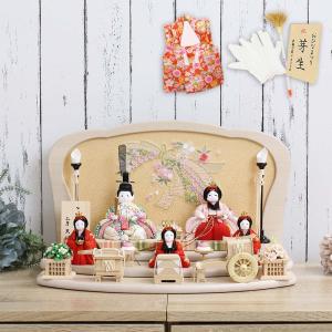 雛人形用 】 木製黒塗飾台55cm×28cm 雛人形 飾り台 単品 雛道具 雛飾り