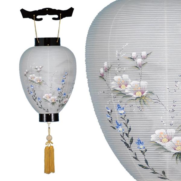 盆提灯 本塗黒 花結 はなむすび 絹二重 29x80cm 新型S電池灯付 モダン 盆提灯 コンパクト...