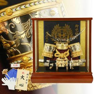五月人形 桃太郎 鬼退治 ケース飾り ケース入り五月人形 初節句 お祝い