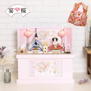 45号 間口135cm 七段 スチール製 ひな壇 （普及タイプ） 雛人形用 ひな