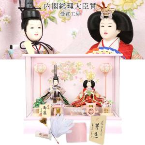 雛人形 ひな人形 ケース飾り 芥子親王四角ケース白ピンク