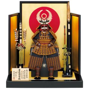 吉徳大光 五月人形 初節句 吉徳 鎧 鎧兜 鎧飾り 徳川家康 子供の日
