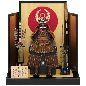 吉徳大光 五月人形 初節句 吉徳 鎧 鎧兜 鎧飾り 徳川家康 子供の日