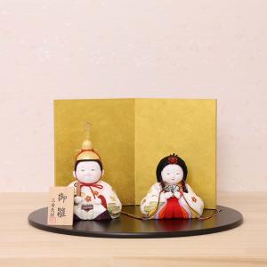 久月 五月人形 初節句 コンパクト 兜 兜飾り 子供の日 端午の節句 兜平