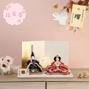 久月 五月人形 兜 兜飾り 子供の日 端午の節句 兜 5月人形 正絹赤糸縅