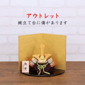 五月人形 兜 子供の日 端午の節句 5月人形 陣羽織 じんばおり（桃