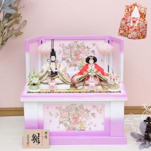 雛人形 収納飾り うるはし雛 ぷり姫 小三五親王 パステルカラー 刺繍