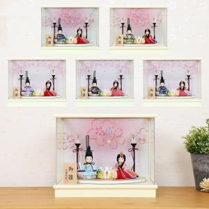 親王飾 桃山雛 17号 ケース入 : 人形広場 雛人形・五月人形専門店