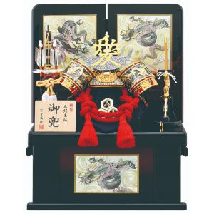 五月人形 初節句 兜 着用 収納飾り 兜飾り 子供の日 端午の節句 兜収納