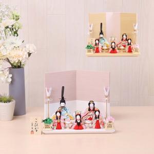 木目込み雛人形 こひな ピンク 白 水色 五人飾...の商品画像