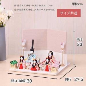 木目込み雛人形 こひな ピンク 白 水色 五人...の詳細画像2