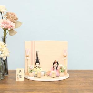 雛人形 コンパクト 木目込み雛人形 親王飾り工房天祥オリジナル おぼこ