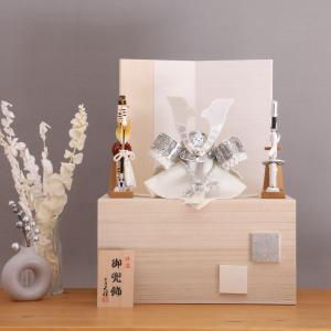 五月人形 初節句 コンパクト 鎧 鎧兜 鎧飾り 子供の日 端午の節句 鎧平