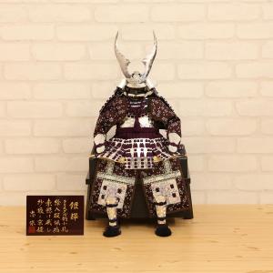 五月人形 兜 収納飾り 兜収納飾り 兜飾り 収納 玉鳳作 玉鳳作中鍬銀