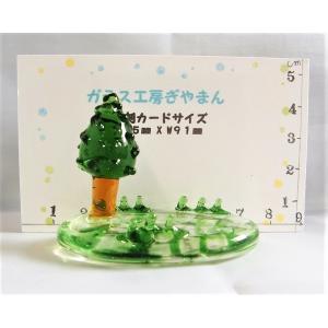ガラス細工 木の台 ミニチュア インテリア雑貨...の詳細画像3