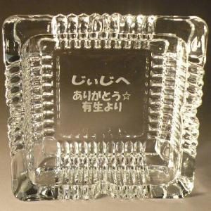 バカラ（Baccarat） アシュトレイ 灰皿 ハバナ クリスタル シガー 葉巻