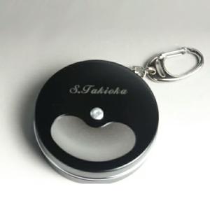 名入れ 携帯灰皿 喫煙所 ブラック 丸 4982397 903781付き合って記念