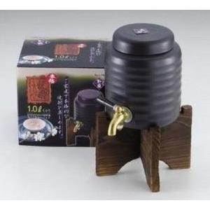 CAPTAIN STAG（キャプテンスタッグ） 焼酎サーバー 陶器製 小 1L 和楽