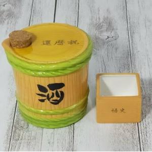 備前焼 窯変徳利 お猪口 セット 2合 窯元 作家 石田育男 陶印 陶器 酒