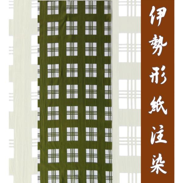 注染工房オリジナルてぬぐい　弁慶格子　オリーブグリーン　サイズ36cm×90cm　綿100％日本製