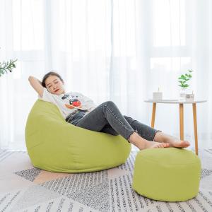 ビーズクッション 大きい クッション 背もたれ...の詳細画像3