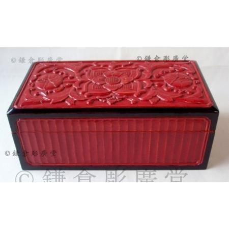 鎌倉彫 宝石箱 西洋唐草