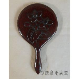 【未使用 美品】鎌倉彫 化粧鏡 桜柄 長手鏡 手鏡 鎌倉彫 姫鏡 長手 桜 : 鎌倉彫廣堂 - 通販 - Yahoo!ショッピング