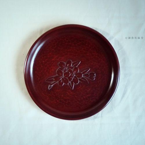 鎌倉彫 丸盆 六寸 桜（浮かし彫）