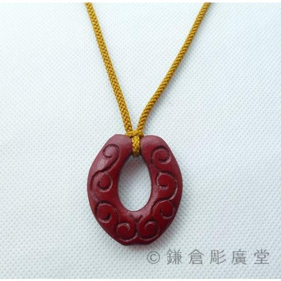 鎌倉彫 ネックレス 蹄鉄（朱）