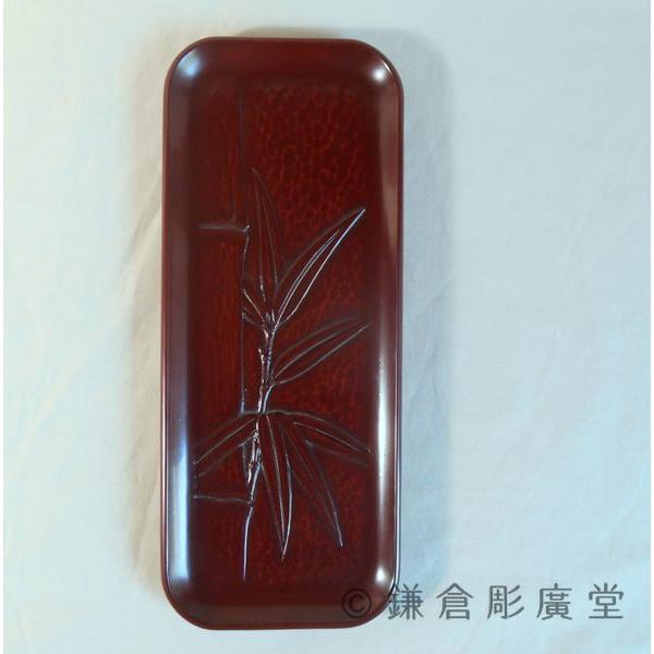 鎌倉彫 ペン皿 竹