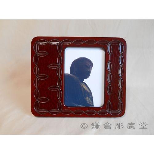 鎌倉彫 写真立て 小 木の葉繋ぎ