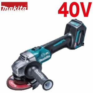 Makita/マキタ PC1100 110mmコンクリートカンナ : 無限堂あいちヤフー 