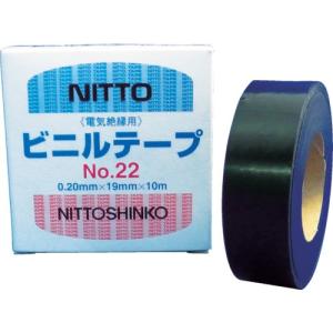 日東 粘着ビニルテープ No.22NS 0.2mm×19mm×10m 日東シンコー イン