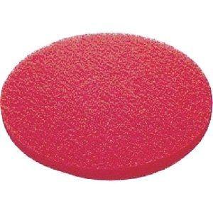 コンドル ポリシャー用パッド 51ラインフロアパッド9 青 表面洗浄