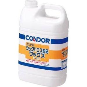コンドル (剥離剤)リムーバー エコマイティ 18L CH37718LXMB : 晃栄 