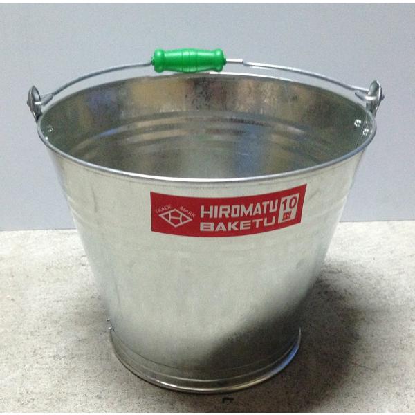 広松バケツ 金バケツ 10型 8L