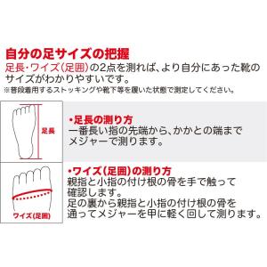 アシックス 安全靴 新作 ローカット おしゃれ...の詳細画像3